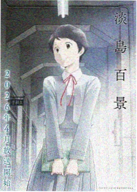海贼王同人漫画大结局免费看