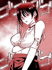 鬼灭之刃同人漫画免费观看