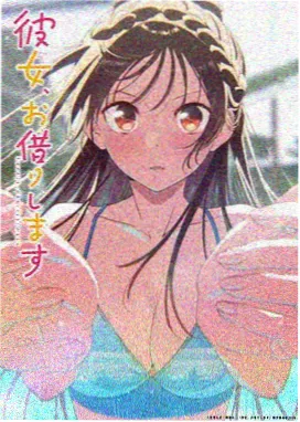 火影忍者新时代同人漫画